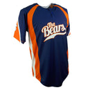 Custom 2-Button Baseball Jersey